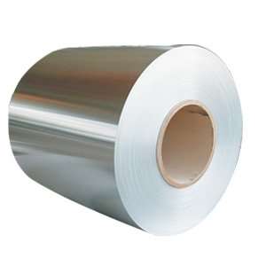 Aluminum Foil for Cathode Current Collector